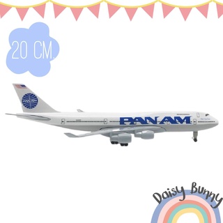 โมเดลเครื่องบิน (สินค้าส่งจากไทย) ขนาด 20CM. มีล้อ USA Air Pan American Boeing 747 B747