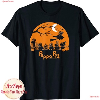 เสื้อยืดผ้าฝ้ายพิมพ์ลาย peppa pig Peppa Pig Halloween Trick Or Treat Nighttime Silhouette T-Shirt peppa pigเสื้อยืด เสื้