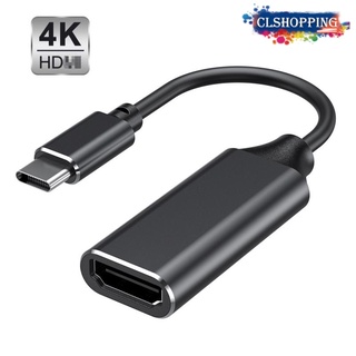 USB C to HD-MI Adapter Cable 4K 60Hz Thunderbolt 3 Type C HD-MI 2.0 3.0 Converter