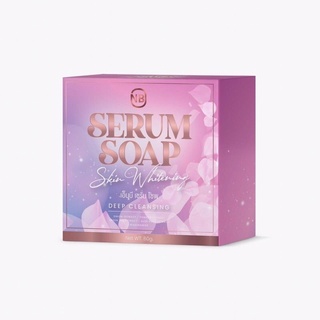 สบู่ครูเบียร์  สบู่เซรั่ม NB Serum soap ของแท้