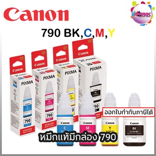 CANON INK Gl-790 BK,C,Y,M ของเเท้มีกล่อง