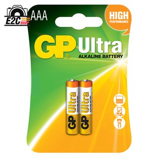 GP ALKALINE ULTRA AAA 1.5V แพค2