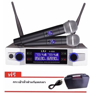 ไมค์โครโฟน ไมโครโฟนไร้สาย ไมค์ลอยคู่ UHF ประชุม ร้องเพลง พูด WIRELESS