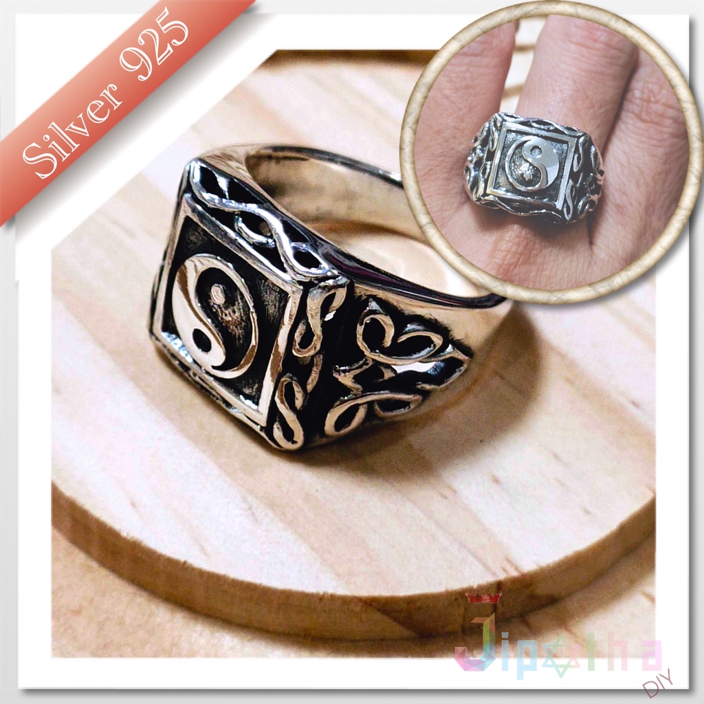 jipatha-diy-แหวนเงินแท้-แหวนหยินหยาง-ลวดลายสวย-เงินแท้-silver925-แหวนเงิน-นำ้หนักดี-ลายหยินหยาง