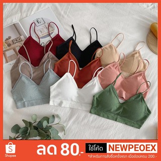 เช็ครีวิวสินค้าA1108 SALE!  ชุดชั้นในกีฬา  sport bra การออกแบบสายคล้องไหล่เดี่ยว  มี9สีให้เลือก