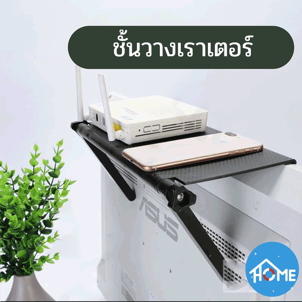 ชั้นวางของบนทีวี-จอคอมพิวเตอร์-banlu376