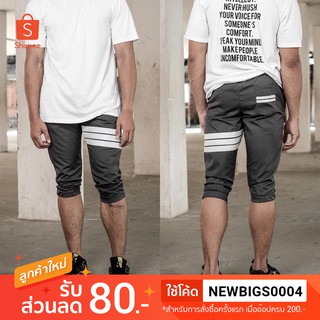 ((SALE)) กางเกง JOGGER พรีเมี่ยม SST316WW-L สามส่วนเทาควันแถบขาว เอว 26-36 นิ้ว