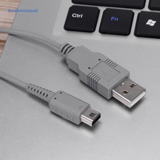 ภาพหน้าปกสินค้าElectronicMall01 1 m USB Charging Cable for Nintendo Wii U Game Controller Gamepad ที่เกี่ยวข้อง