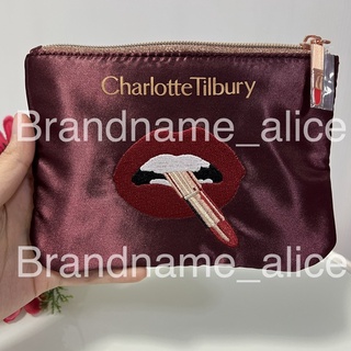 แท้💯 กระเป๋า Charlotte Tilbury walk of no shame Zip Pouch ผ้าลื่น สีม่วง