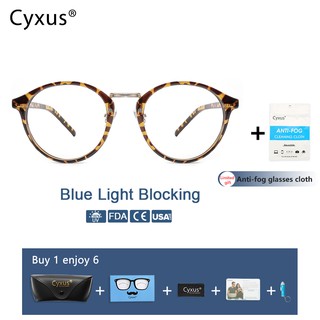 Cyxus แว่นตาแฟชั่น ทรงกลม สไตล์วินเทจ ป้องกันรังสีคอมพิวเตอร์ แสงสีฟ้า-8065
