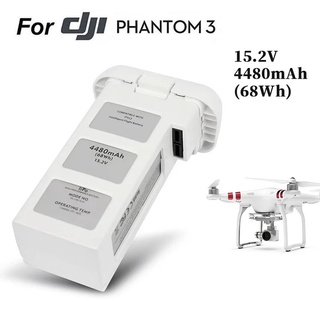 Bateria dji phantom 3 standard online