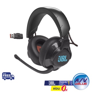 JBL Quantum 610 Wireless - Wireless over-ear gaming headset ** ผ่อน 0% **