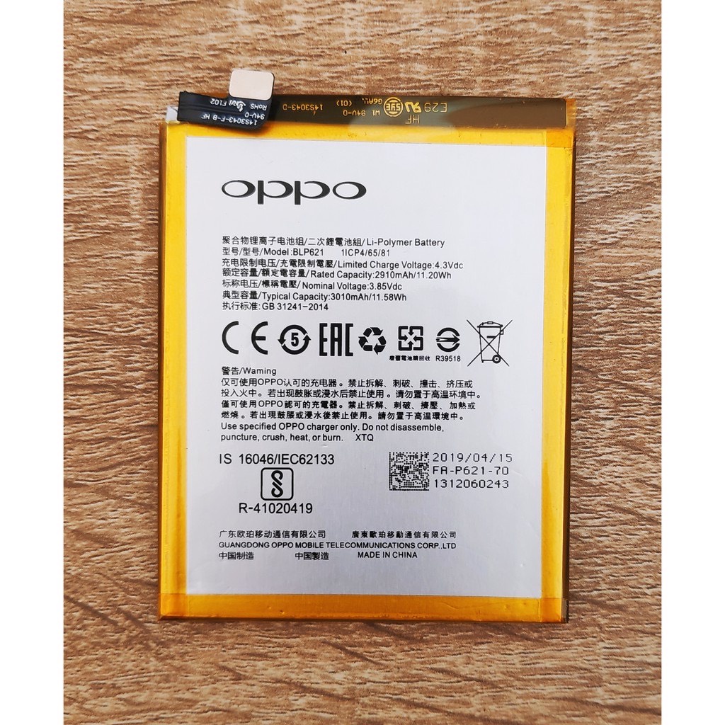 แบตเตอรี่ แท้ OPPO R9s BLP621 3010mAh ประกัน 3 เดือน | Shopee Thailand