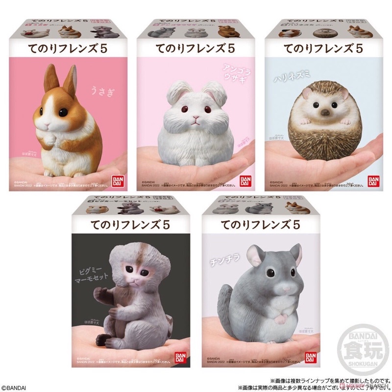 พร้อมส่ง-figure-น้องสัตว์ตัวเล็ก-tenori-friends-5-ของแท้