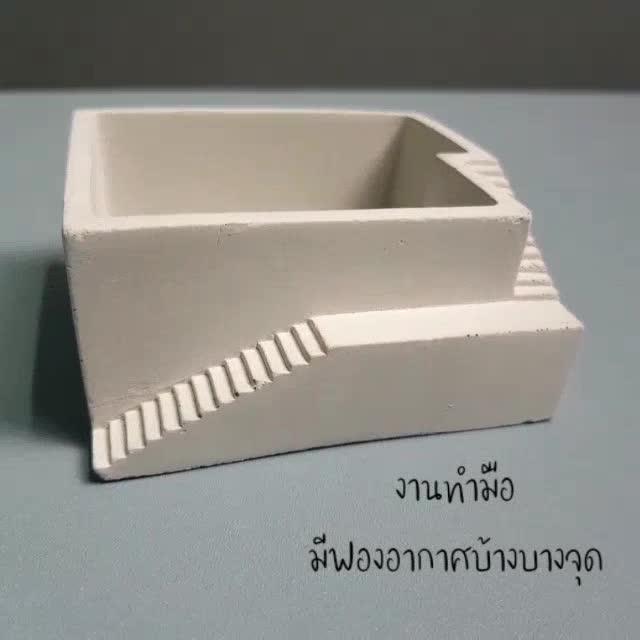 กระถาง-กระถางปูน-ทรงเหลี่ยม-บันไดเล็ก