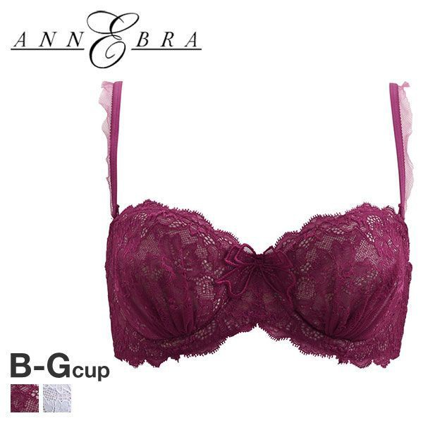 annebra-บราเสริมทรง-ตะขอหลัง-ทรง1-2เต้า-มีโครง-เสริมฟองน้ำ-extra-lift-strapless-foam-bra-รุ่น-ab1-518-สีแดงเข้ม-สีฟ้า