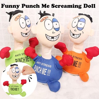 พร้อมส่ง! ! ตุ๊กตาบ็อกเซอร์ ตุ๊กตาคลายเครียด ตุ๊กตาอารมณ์พร้อมเสียง ต่อย คลายเครียด ของเล่นคลายเครียด ของเล่นเด้ก