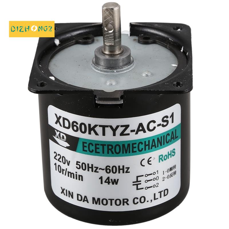 มอเตอร์แม่เหล็กไฟฟ้า-60ktyz-ac-motor-220v-10rpm-14w
