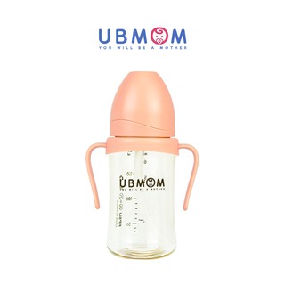 สินค้า UBMOM PPSU ขวดหัดดื่ม สำหรับเด็ก พร้อมหลอด 260 มล. ตรายูบีมัม (สีชมพู สตรอวเบอร์รี่)