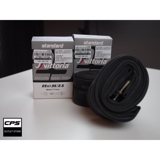 ยางในจักรยานเสือภูเขา Vittoria Standard Inner Tubes 29x1.95/2.5 FV 48mm จุ๊บเล็ก (จำนวน 2 เส้น)