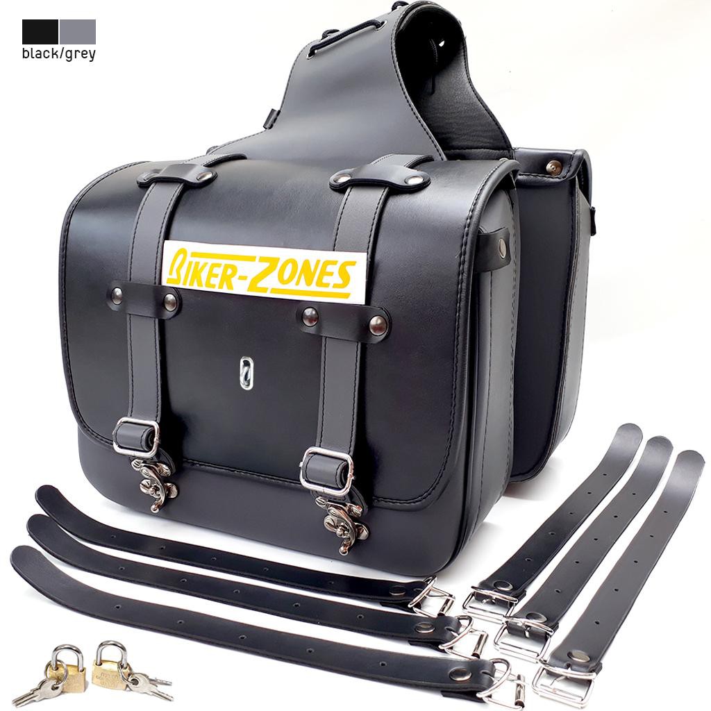 กระเป๋าข้างสำหรับมอเตอร์ไซด์-saddle-bag-sb07-black-grey