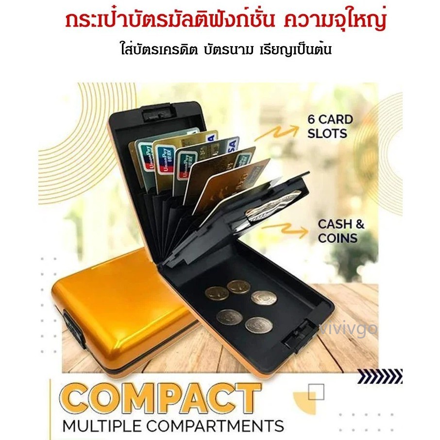 กล่องบัตรเครดิตอัจฉริยะ-อเนกประสงค์-rfid-บล็อกกระเป๋าสตางค์อัจฉริยะ-สําหรับผู้ชาย