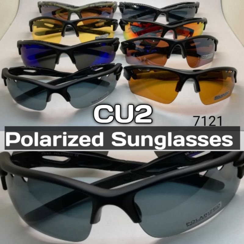 cu2-7121-sunglasses-polarized-lens-แว่นตากันแดด-แนวsport-แว่นกีฬา-แว่นจักรยาน