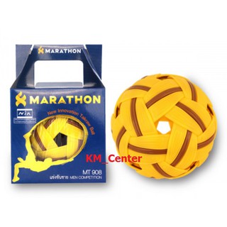 ตะกร้อ มาราธอน รุ่น MT-908 marathon 908