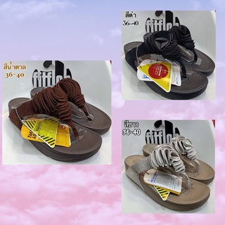 รองเท้าเพื่อสุขภาพ FitFlop รุ่นใหม่ 2021 สินค้าพร้อมจัดส่ง ราคาส่ง  #รองเท้าแตะ #รองเท้าใส่สบาย #รองเท้าหูนี่บ #รองเท้าแ