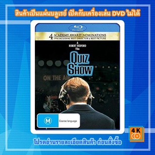 หนังแผ่น Bluray Quiz Show (1994) ควิสโชว์ ล้วงลึกเกมเขย่าประวัติศาสตร์ Movie FullHD 1080p