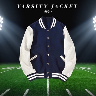 ภาพหน้าปกสินค้าHH142🏈VARSITY JACKET ที่เกี่ยวข้อง