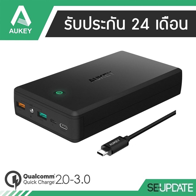 Aukey Portable PowerBank Quick Charge 3.0 30000 mAh with Type-C Port +  แถมสาย Aukey Type-C | Shopee Thailand