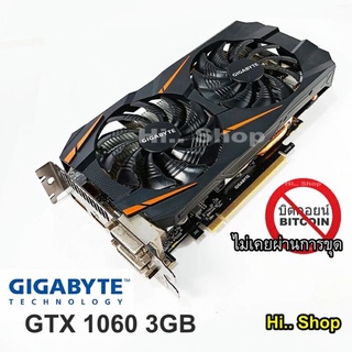 GIGABYTE GTX 1060 3GB