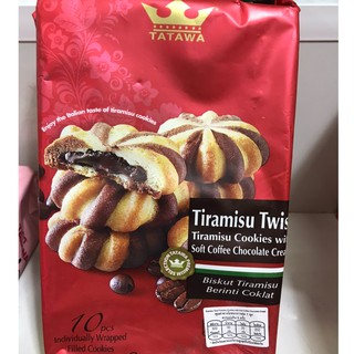 TATAWA : COOKIES คุกกี้สอดไส้หลากรส. ( Tiramisu Twist ,Coffee Chocolate Cream ) 120g