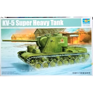 โมเดลรถถัง Trumpeter No.05552 KV-5 Super Heavy Tank 1/35