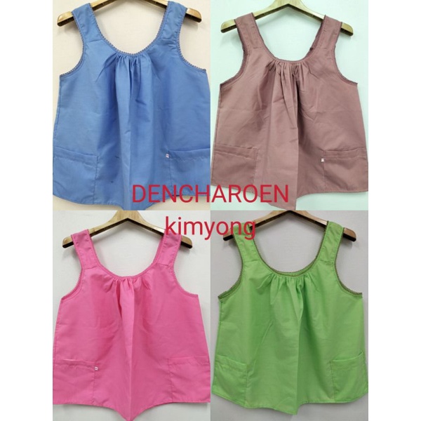 เสื้อคอกระเช้าผู้ใหญ่ผ้าcottonสีพื้นคอถักมีกระเป๋าพร้อมซิป