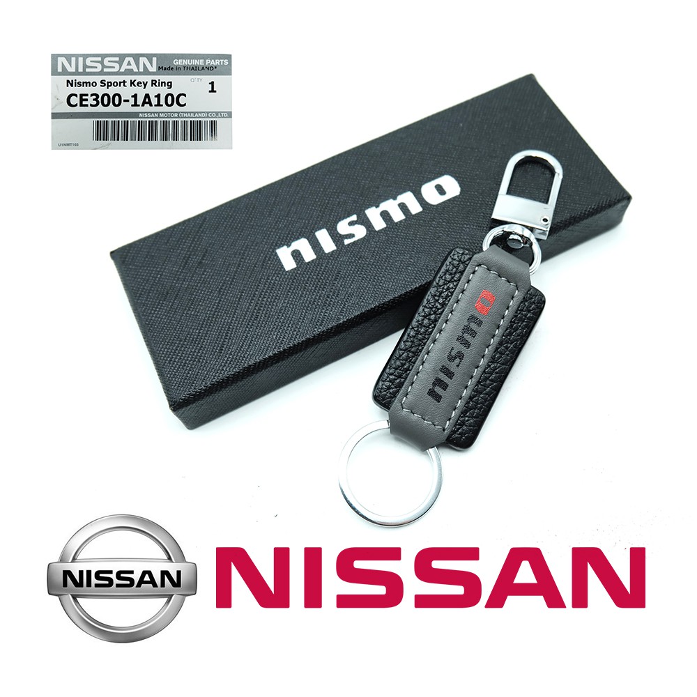 พวงกุญแจ-nismo-v-1-หนัง-nissan-all-nissan-2000-2017-ดำ-จำนวน-1-ชิ้น