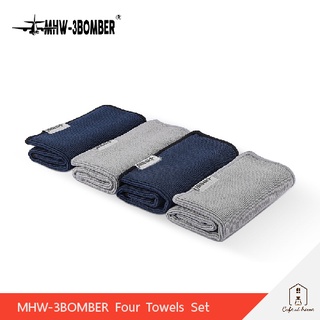 MHW-3BOMBER Four Towels Set ชุดผ้าทำความสะอาดบาร์กาแฟ 4 ผืน