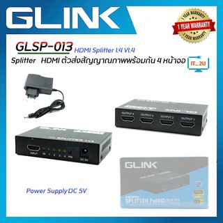 ภาพขนาดย่อของภาพหน้าปกสินค้าGlink GLSP-012/GLSP-013/GLSP-014 HDTV Splitter 1:2/1:4/1:8 V1.4/กล่องแยกจอHDTV จากร้าน it.2u บน Shopee