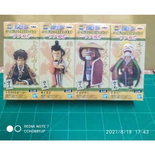 Banpresto Wcf  One Piece  Wano Kuni Vol.8 Trafalgar Law, Kinemon, Inuarashi, Killer Lot jp🇯🇵💯%