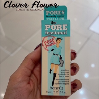 แท้!!ป้ายไทยและ คิงพาวเวอร์ Benefit The POREfessional Pore Minimizing Primer