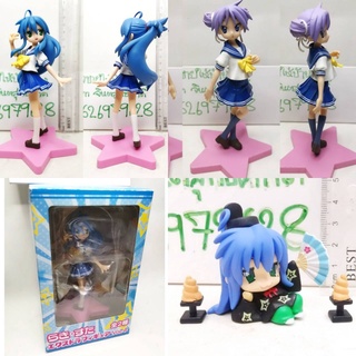 (แท้/มือ1,2)​ Sega Lucky Star Extra Figure #4: B Kagami ,Konata,iZUMI โมเดล​ อนิเมะ​ ลั๊คกี้สตาร์​ โคนาตะ