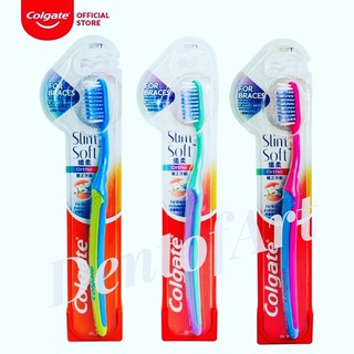 ราคาแปรงสีฟัน จัดฟัน คอลเกต Colgate ortho spiral slim มีสินค้าพร้อมส่ง👌แบรนด์แท้ สั่งหลายด้ามมีสินค้าแถมให้เลือกค่ะ