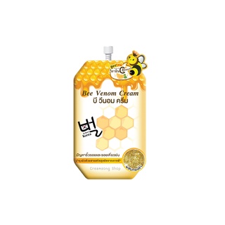 Fuji Bee Venom Cream (1 ซอง)
