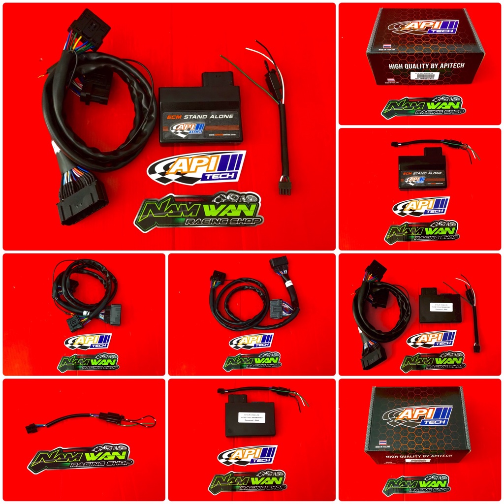 กล่องไฟ API FORZA-350 | Shopee Thailand