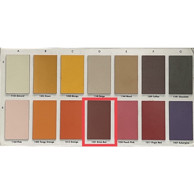 แผ่นลามิเนต Splendor SP 1351 Brick Red ขนาด 120x240 ซม. หนา 0.7 มม. ...