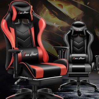 มีให้เลือก 5 สี เก้าอี้เล่นเกมส์ เกมมิ่งปรับระดับได้ Gaming Chair