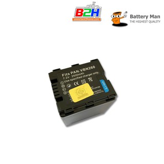 Battery Man For  Panasonic VBN260 รับประกัน 1 ปี