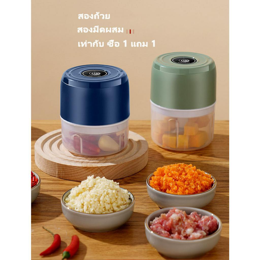 เครื่องบดอาหารเด็ก-เครื่องผสมอาหาร-ใบมีดเป็นสแตนเลส