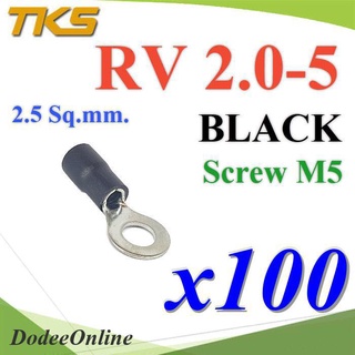 .หางปลากลม RV2-5 แบบมีฉนวน ข้อต่อสายไฟ 2.5 Sq.mm รูสกรู 5 mm (สีดำ 100 ชิ้น) รุ่น RV200-5-BLACK DD